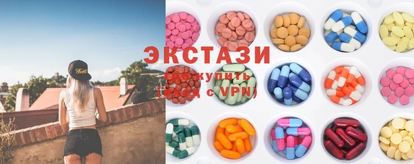 меф Кодинск