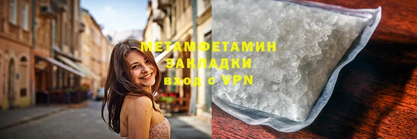 гашишное масло Козельск