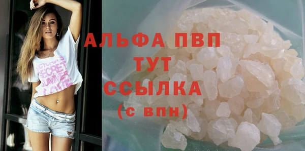 меф Кодинск
