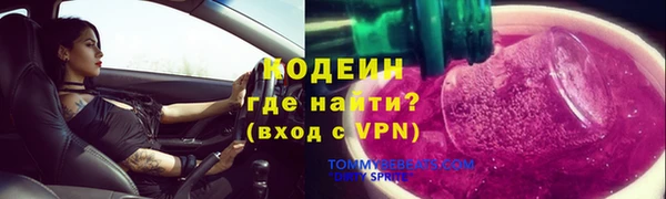 соль ск Яровое