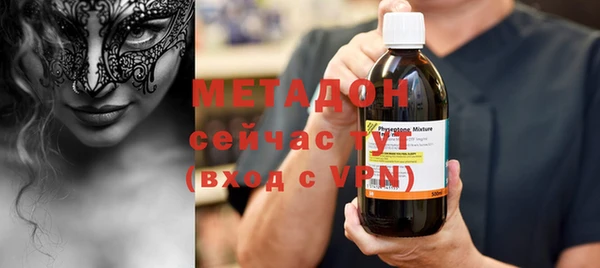 гашишное масло Козельск
