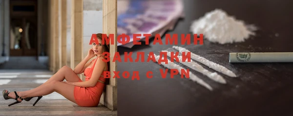 jwh Козловка