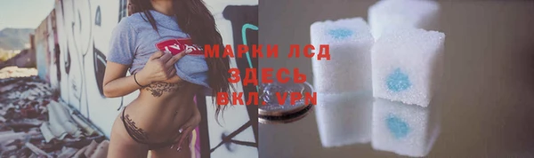 гашишное масло Козельск