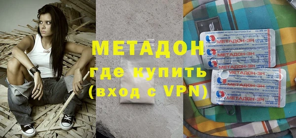 гашишное масло Козельск
