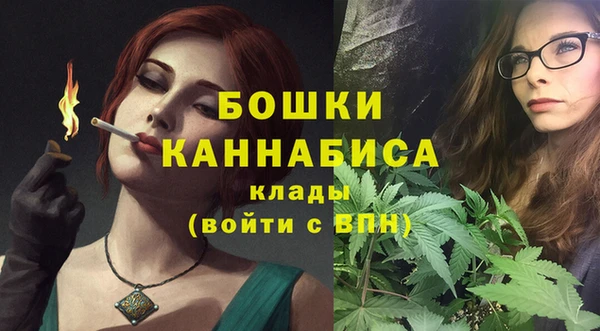 кокаин Киреевск