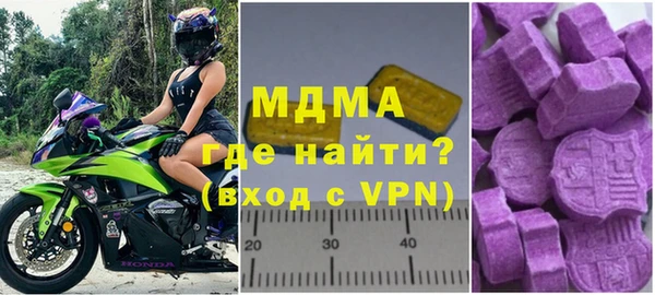 jwh Козловка