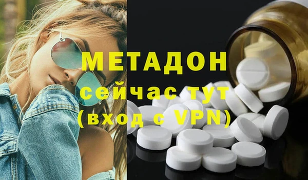 jwh Козловка