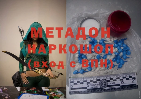 меф Кодинск