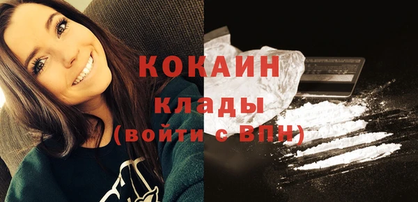 jwh Козловка
