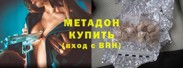 гашишное масло Козельск