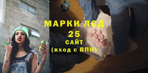 меф Кодинск
