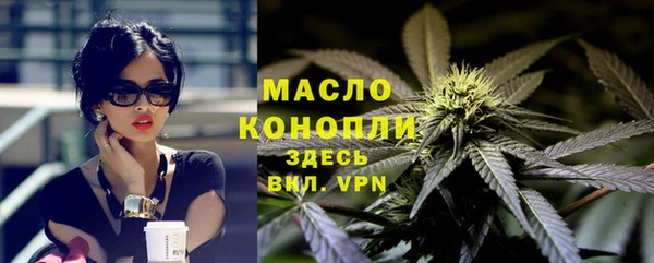 таблы Киренск