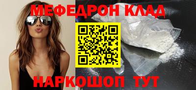 дистиллят марихуана Гатчина