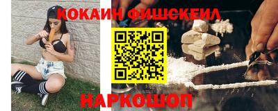 дистиллят марихуана Гатчина