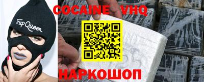 дистиллят марихуана Гатчина