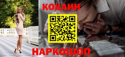 мефедрон Гай