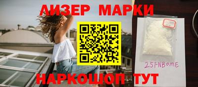 мефедрон Гай