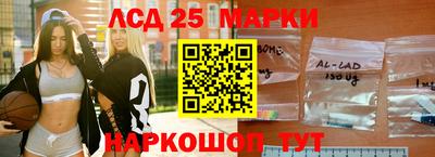 мефедрон Гай