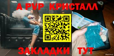 дистиллят марихуана Гатчина