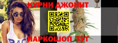 мефедрон Гай