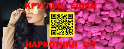 дистиллят марихуана Гатчина