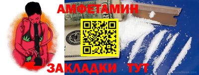 дистиллят марихуана Гатчина