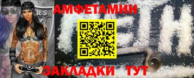 дистиллят марихуана Гатчина
