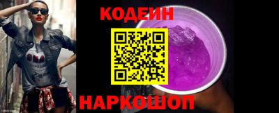 дистиллят марихуана Гатчина