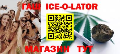 дистиллят марихуана Гатчина