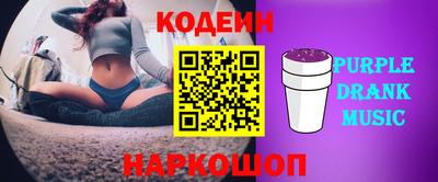 кристаллы Гагарин