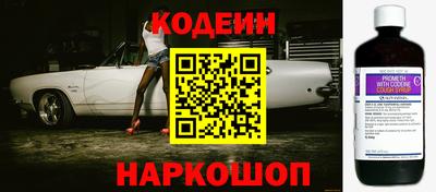 дистиллят марихуана Гатчина