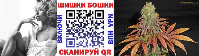 гидра зеркало  Донецк  Каннабис планчик 